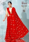 Resham dhaga 41 By Kalpatru Cotton Designer Printed sarees Wholesale Online